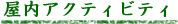ANeBreB