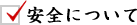 Sɂ