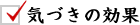 CÂ̌