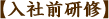 БOC