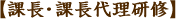 ےEے㗝C