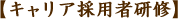 LA̗pҌC