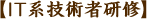 ITnZpҌC