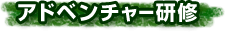 Ahx`[C