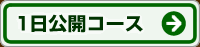 1JR[X