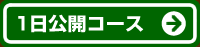 1JR[X