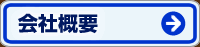 ЊTv