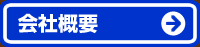 ЊTv