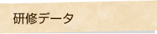 Cf[^